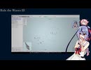 #25【鳴花ヒメミコト実況】Rule the Waves 3　やらかし！おいしい！防空改装！