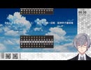 【縛り】ルーレットで選ばれた戦術で戦う栄冠ナインPart19【パワプロ2026-2027】