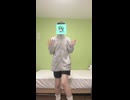 【初投稿】トゥルティンアンテナ【踊ってみた】