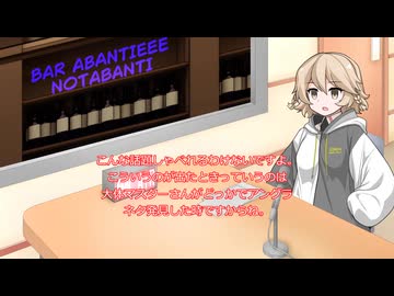 TTからのお知らせ　夢を見た