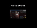 【AmongUS】【NebulaMOD】可哀そうなやつです　【ラシングアス】【猫又黒】