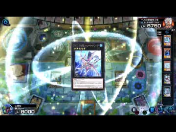 【No.32(CNo.32L)】バイスシャーク vs キラーチューンエルフェンノーツ【遊戯王マスターデュエル】