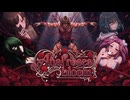 タクソン『Anal roses bloom -Sex is profound-』sunoAI