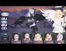 【蜜宵のファミリア】討伐Sランクの周回