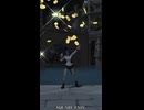 【FF14 エモート】「心づけ」