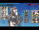 【艦これ】2026年夏イベントE2-2甲W川内旗艦突破動画【反撃！第三十一戦隊の戦い】