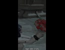 【FF14 エモート】「花束を贈る」