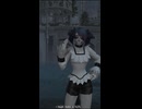 【FF14 エモート】「暑がる」