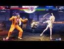 スト６　ランクマ　イングリッド編　79　ダイヤ3　ｖsマリーザ　2026　0624