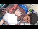 【欢迎来到 NTR度假村】NTR牛头人新游来了 苹果直装iOS+安卓直装 全cg录屏+全CG解锁回想视频动画+全回想存档 手机版+手游 N・T・Resort