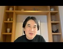 ありか、なしか！ #089【スマートフォンが出生率低下の一因？】