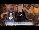 ファイアーエムブレム無双　サーリャ　１１