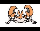 【ポケモンチャンピオンズ】実録！みっかぼーず！　Qua 1202日目【VOICEROID実況プレイ】