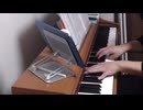 迻｜オリジナルピアノ曲を演奏してみた