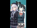 みゃーまいの日常｜116
