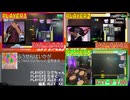 【GITADORA】ふうせんはいかが EXT-G、EXT-B、EXT-D【プレイ動画】