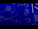 イージングの練習.mp4