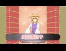 【第18回東方ニコ童祭】モリヤ短編集～モリヤなの？銅鑼なの？どっちが好きなの？～
