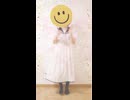 【ボカロP、踊ってみた】フランスパンの覚醒 -Fake&Miracles-    feat.重音テト