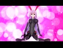 【紳士向け】臨戦うどんげのぴっちりしたスーツ越しの胸