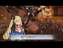 ファイアーエムブレム無双　エリーゼ　１１