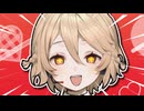 クールなTTちゃんは映画デートの日も君を溺愛している