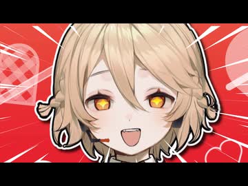 クールなTTちゃんは映画デートの日も君を溺愛している