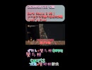 【Dark Souls 3 #9】 ボス戦はひたすら逃げ惑え！ 【本編ピックアップ #Shorts】