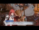 ファイアーエムブレム無双　ティアモ　２０
