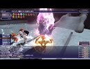 【FF11】プロフェテク武器を取るぞぉぉぉ！（★天よ聴け魂の返歌やさいい戦）／PIOワークスコンプリートへの道
