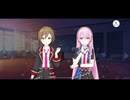 【プロセカ】うっかりどこかに飛ばしちゃって･･････【エリア会話】