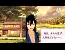 【女性向け、切なめ？】夏の恋