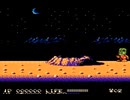 耳コピ・チップチューン バッキーオヘア イエロープラネット 3パターン