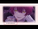 26.7.14 〈甘い蜜には毒がある〉
