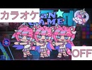 【ニコカラ】(OFF)NaN GAME / 博衣こより
