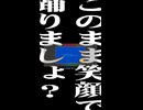 Mimic - 宮舞モカ