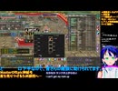 マスターオブエピック#12-2：武閃に入門！：Master of Epic/MoE