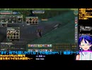 マスターオブエピック#12-3：武閃に入門！：Master of Epic/MoE