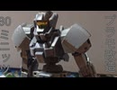 30MM フォレスティエリ 改造