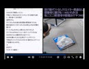 2026年7月12日のシャンタンタジフB④