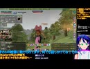 マスターオブエピック#12-4：武閃に入門！：Master of Epic/MoE