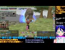 マスターオブエピック#12-5：武閃に入門！：Master of Epic/MoE