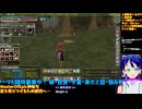 マスターオブエピック#12-6：武閃に入門！：Master of Epic/MoE