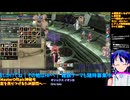 マスターオブエピック#12-7：武閃に入門！：Master of Epic/MoE