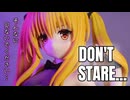 【ToLOVEるダークネス 金色の闇】どういうつもりですか…？ What Were You Thinking...? 　　　　