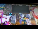 あにえふぇ★★★★★の予習参