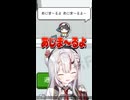 クセになる『あじまる屋さん』まとめ 【ホロライブ切り抜き/ホロライブ/星街すいせい/百鬼あやめ/大空スバル/宝鐘マリン/響咲リオナ/虎金妃笑虎/水宮枢/輪堂千速/綺々羅々ヴィヴィ 】