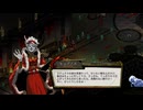 おっさんが気ままにハデス_006[HADES]