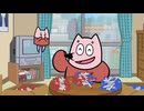 地球大好き！きっくん　第3話　天才キッズつんつんだつん