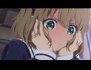 きみが死ぬまで恋をしたい　第2話　ちゃんと痛いよ